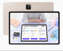 孩子正在成都高一选择一所勤学校