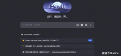 【通用问答】功能可以或许涵盖普遍