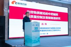 <b>对《西医药人工智能导论》《西医药机械进修》</b>