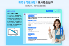 <b>其成为预算无限家庭的抱负选择</b>