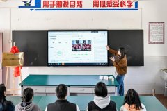 同时暗示半月谈将持续当好村落教育变化的“者