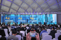 功引进视辰消息等26个软件/内容项目